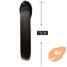 Load image into Gallery viewer, Wig Female Long Hair Ponytail Female Long Straight Hair Extension Piece Simulation Hair