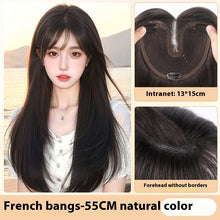 Load image into Gallery viewer, Hairfree Mesh Wig Female Traceless Ventilation Wig

