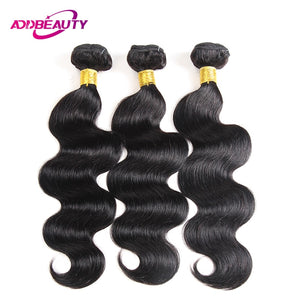 Addbeauty Brazilian Body Weave Curly 100% Human Non Remy Hair Bundles Extensions Inch Natural Color Double Weft 1 3 4 Piece