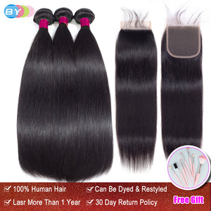 BY Human Hair Bundles With Closure Brazilian Hair Weave Bundles With Closure Straight Hair Bundles With Closure Hair Extension