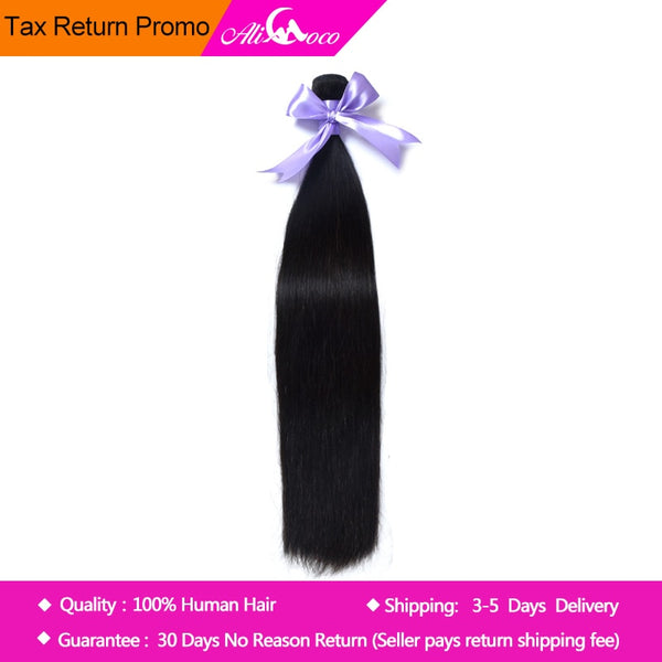 Ali Coco Brazilian Straight Hair Weave Bundles 100% Human Hair Bundles 1/3/4 PCS Natural Color 8-30 inch NonRemy Hair Extensions